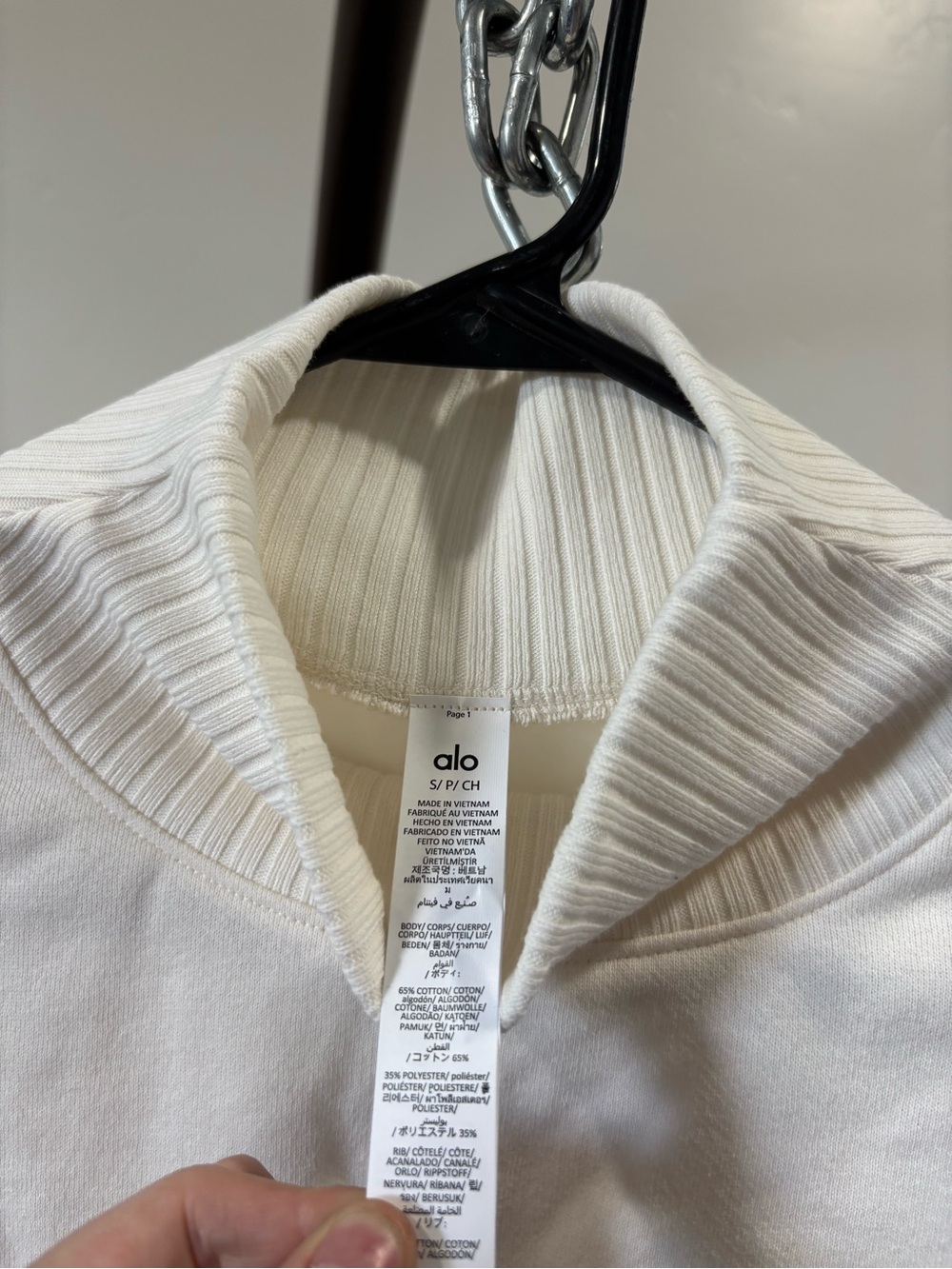 ALO Yoga cropped serenity coverup pullover long sleeve ivory/ white small - Picture 4 of 8